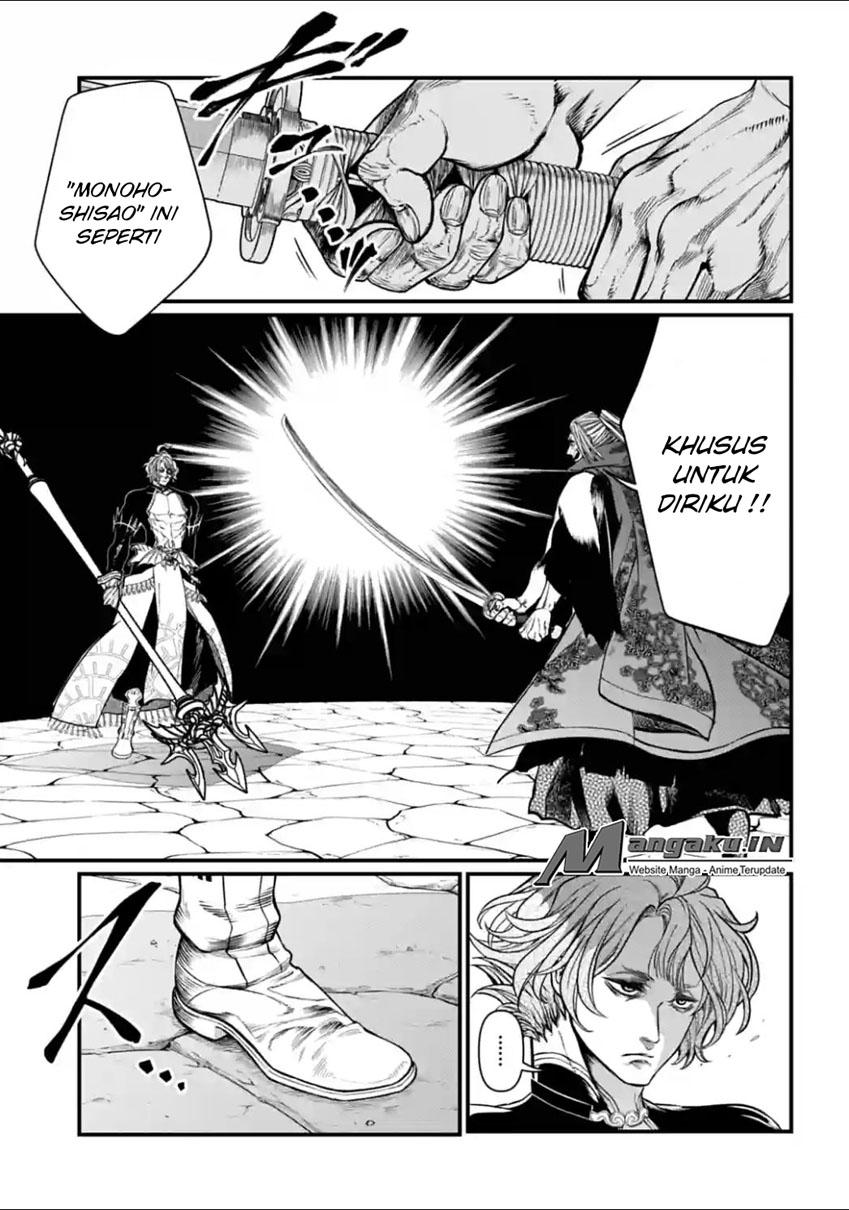 Shuumatsu no Valkyrie