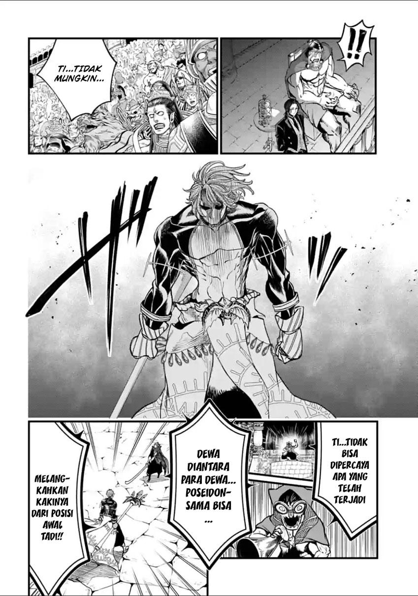 Shuumatsu no Valkyrie