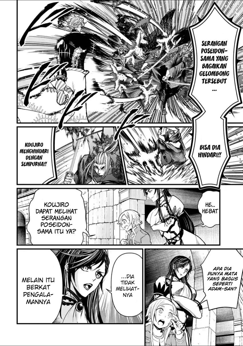 Shuumatsu no Valkyrie