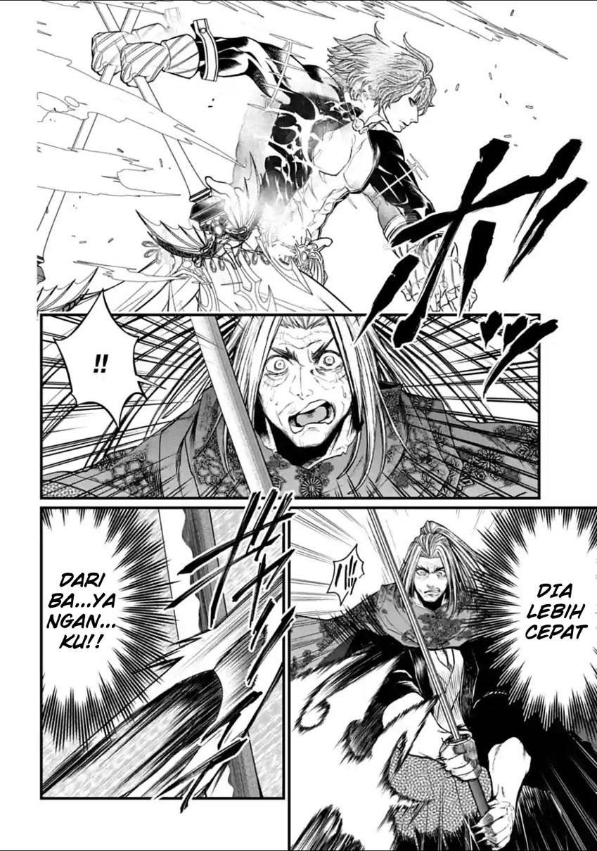 Shuumatsu no Valkyrie