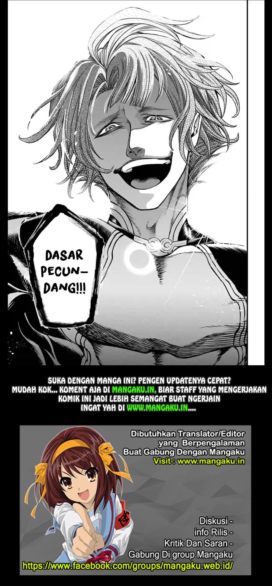 Shuumatsu no Valkyrie