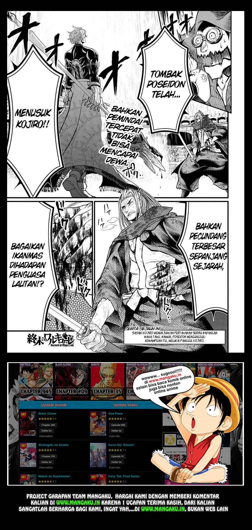 Shuumatsu no Valkyrie