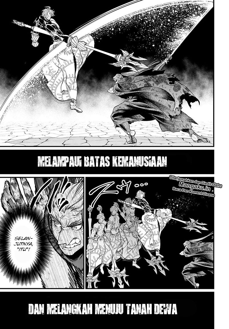 Shuumatsu no Valkyrie