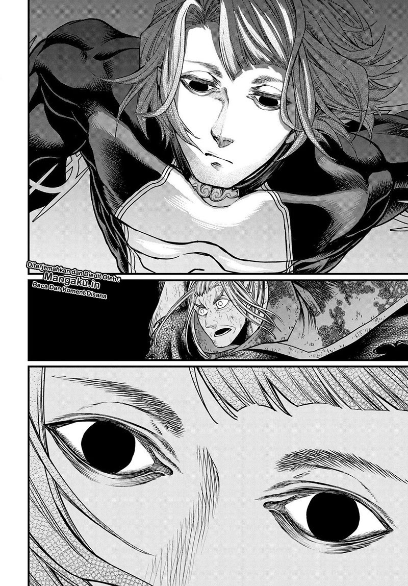 Shuumatsu no Valkyrie