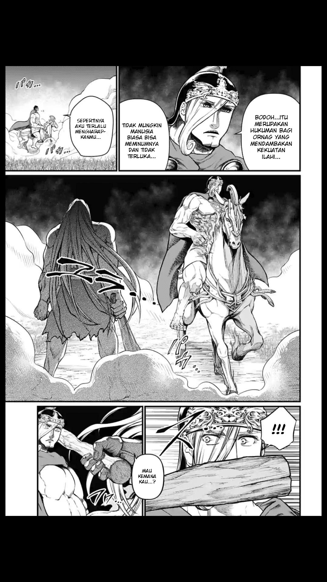 Shuumatsu no Valkyrie