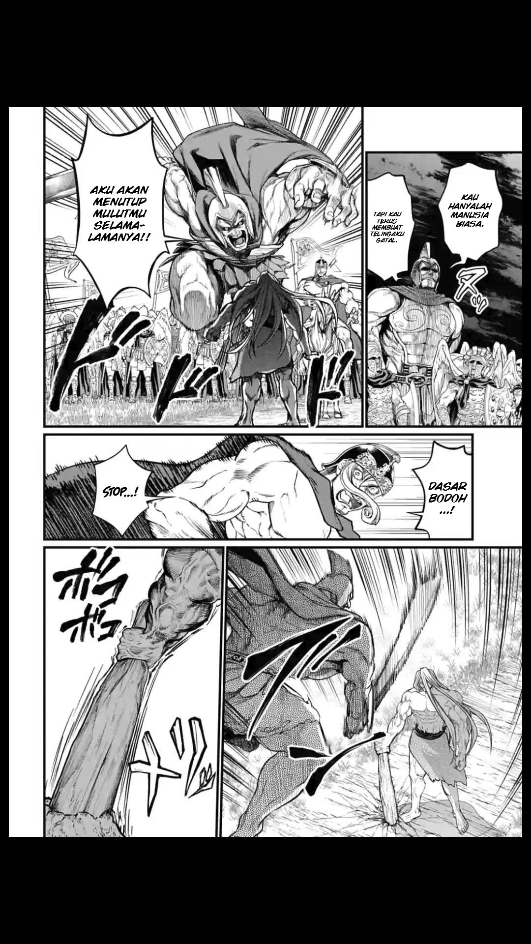 Shuumatsu no Valkyrie