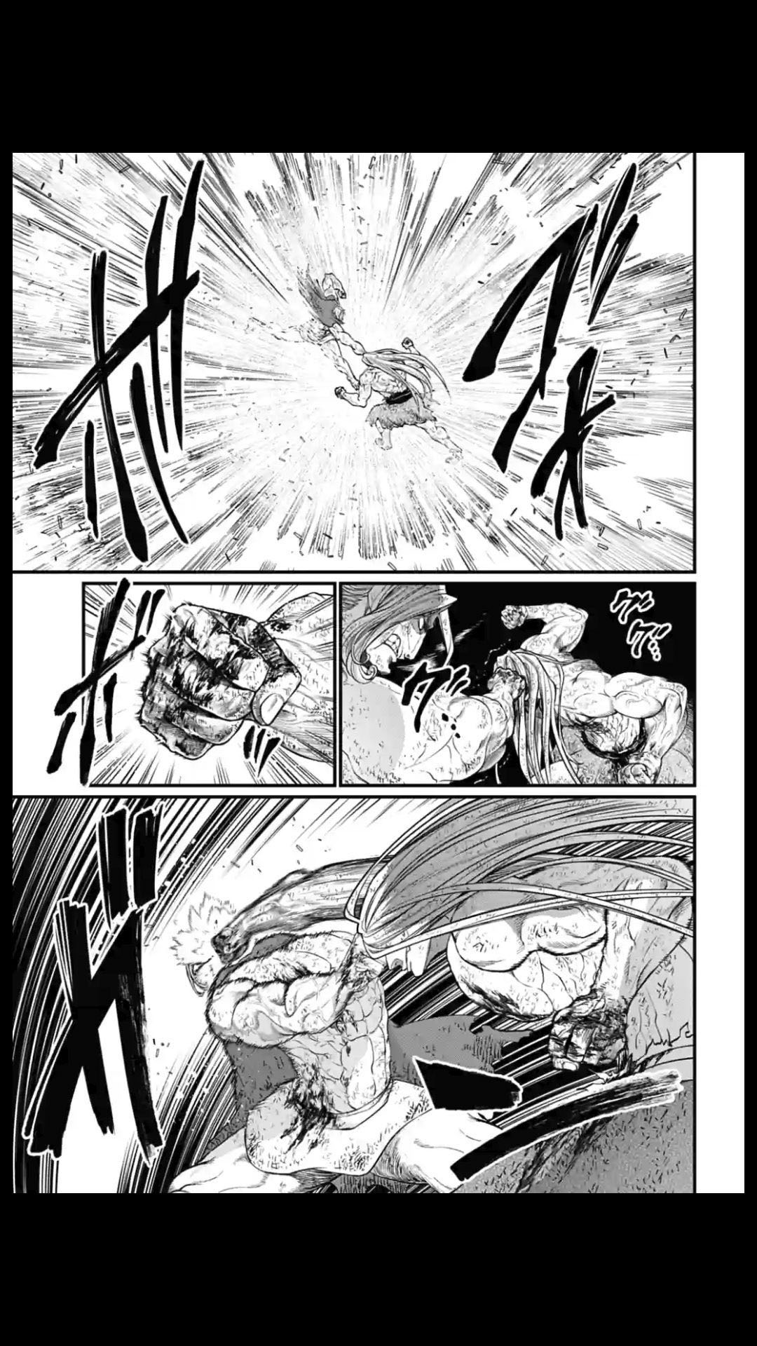 Shuumatsu no Valkyrie