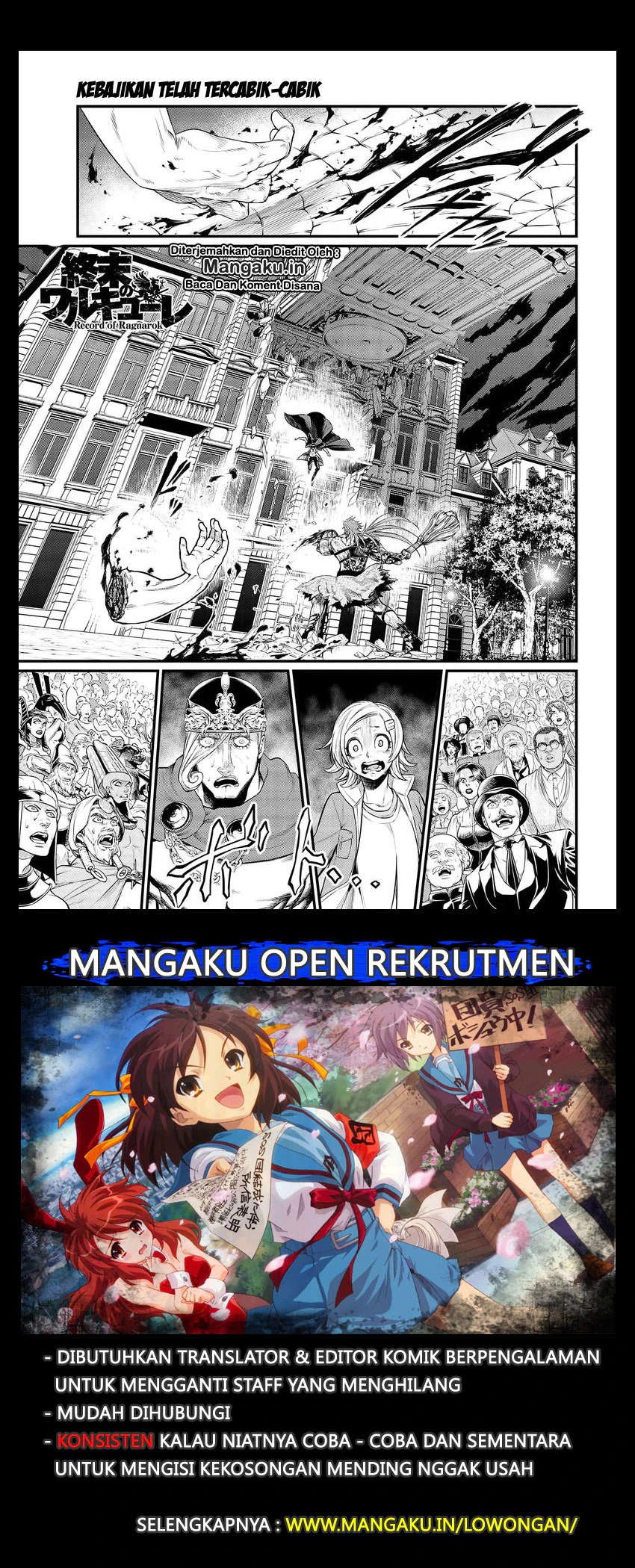 Shuumatsu no Valkyrie