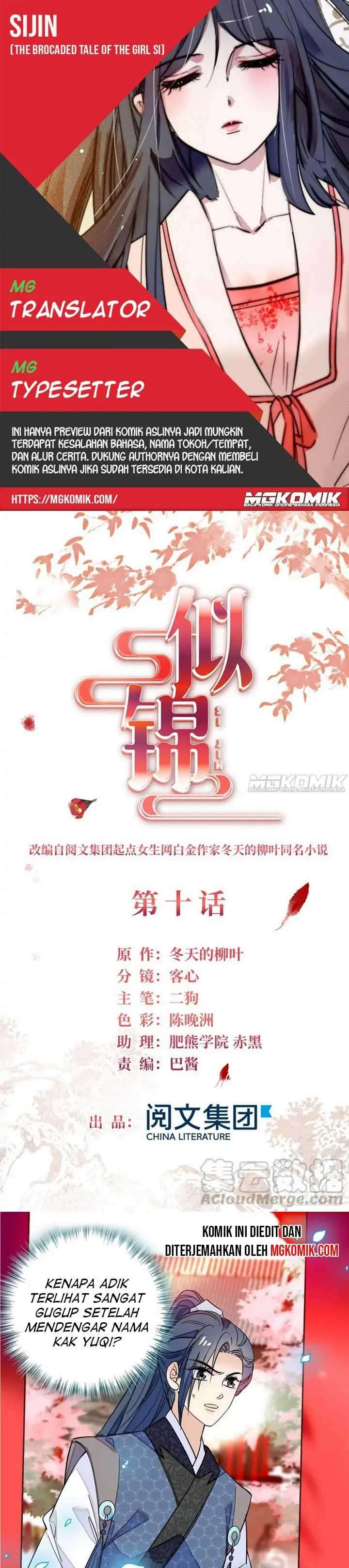 Sijin