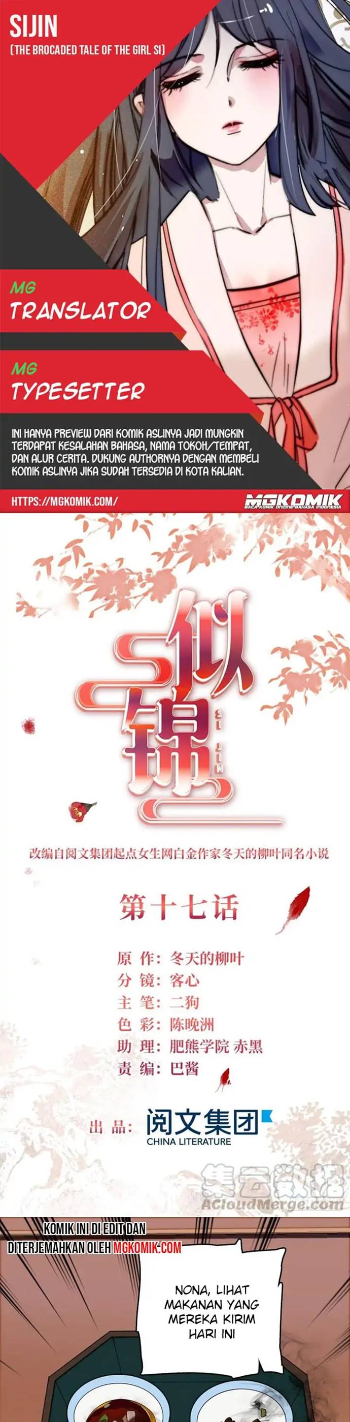 Sijin