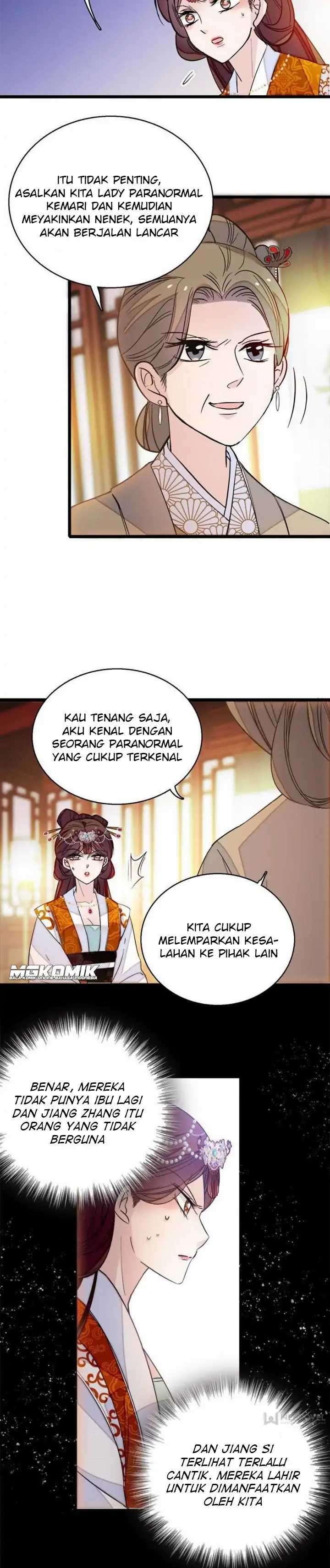 Sijin