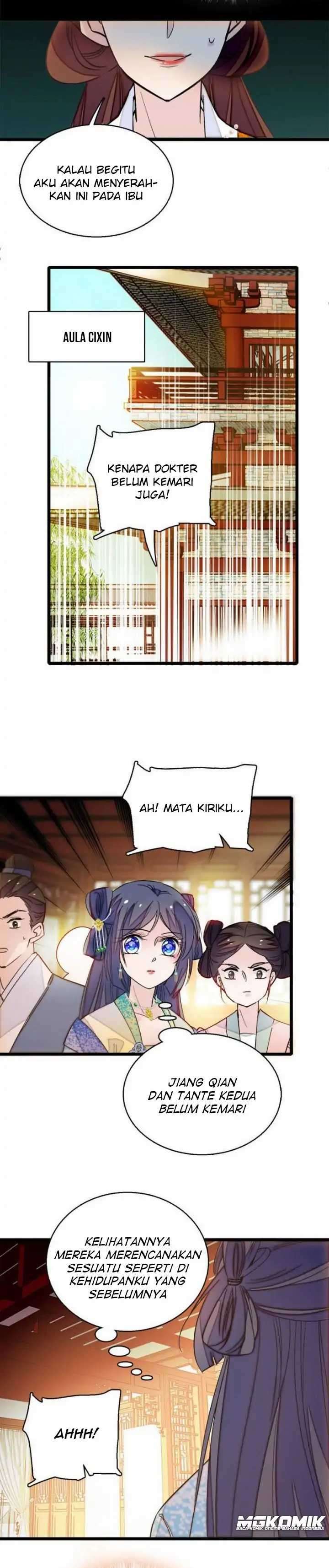 Sijin