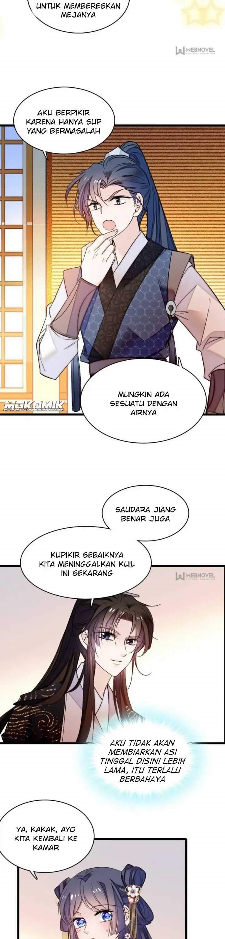 Sijin