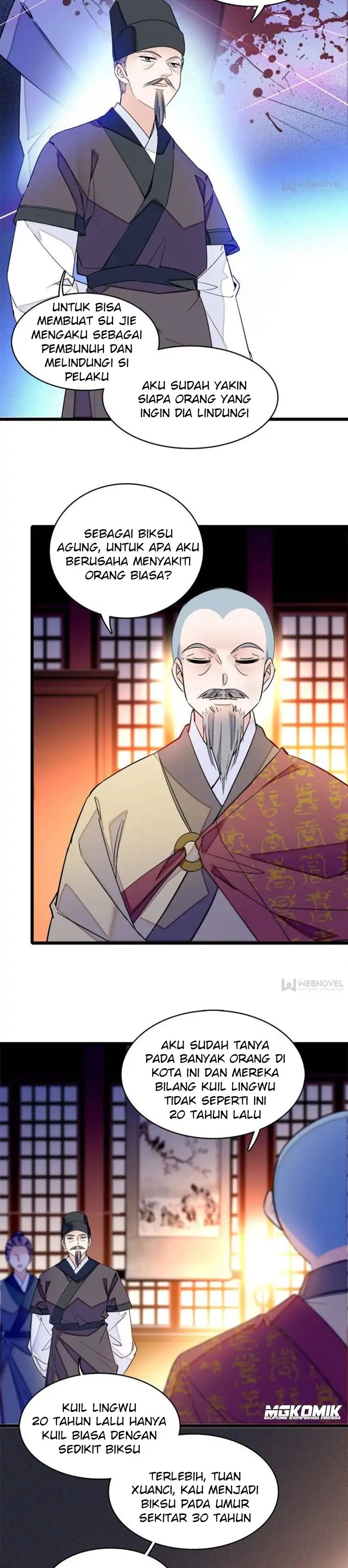 Sijin