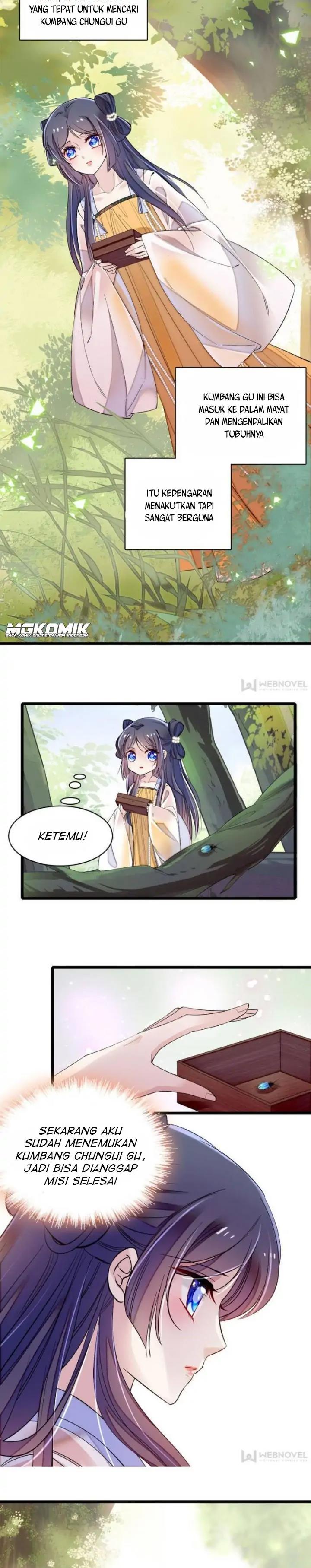 Sijin