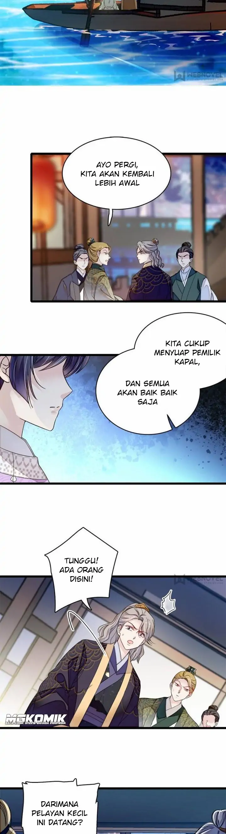 Sijin