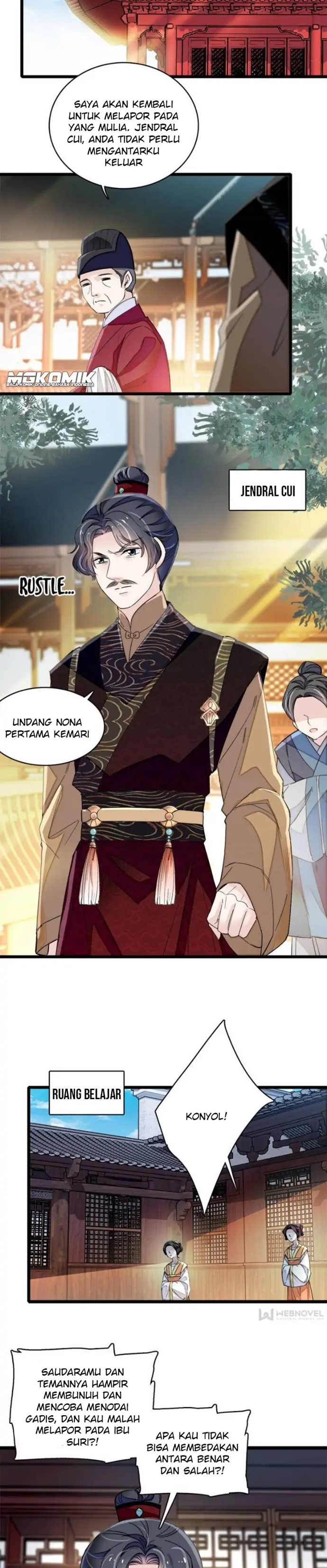 Sijin