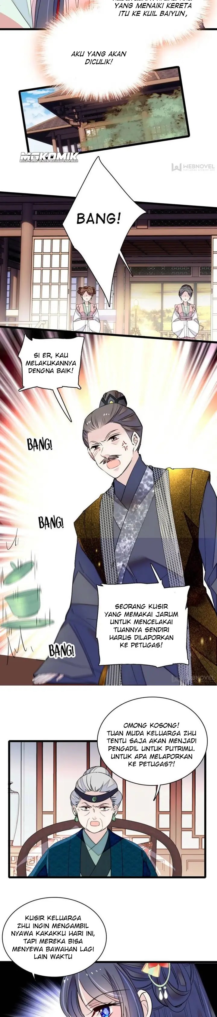 Sijin