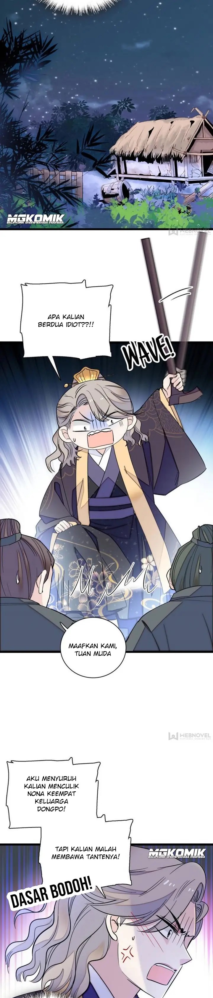 Sijin