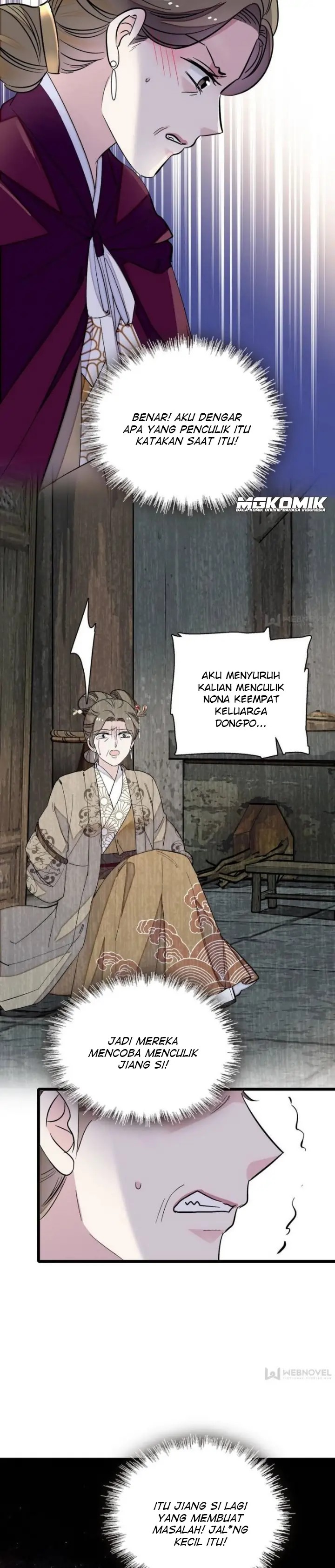Sijin