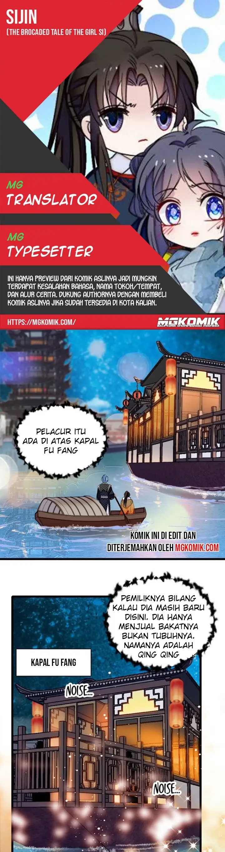 Sijin