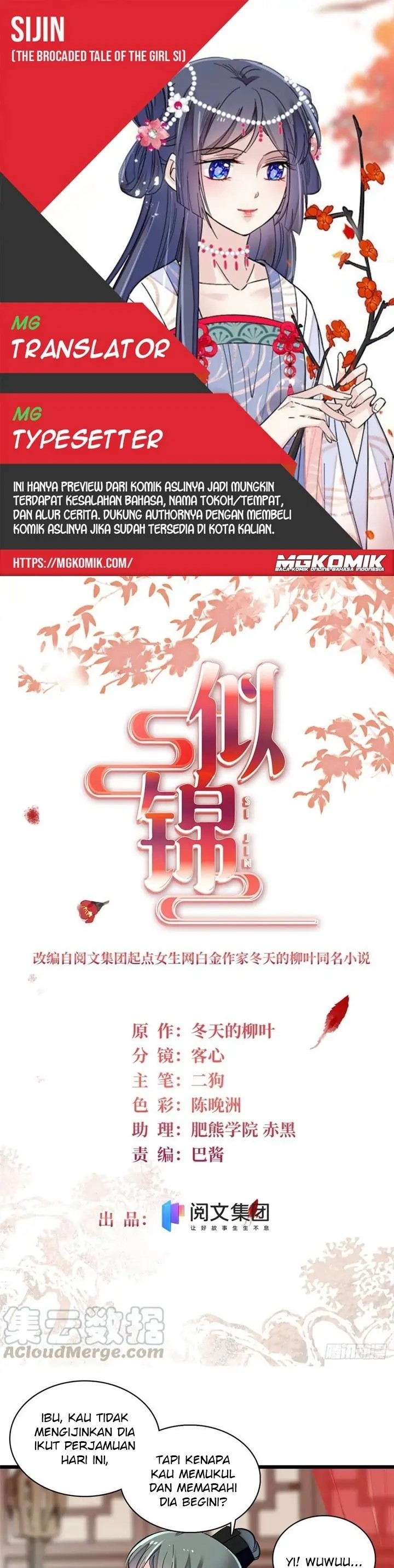 Sijin