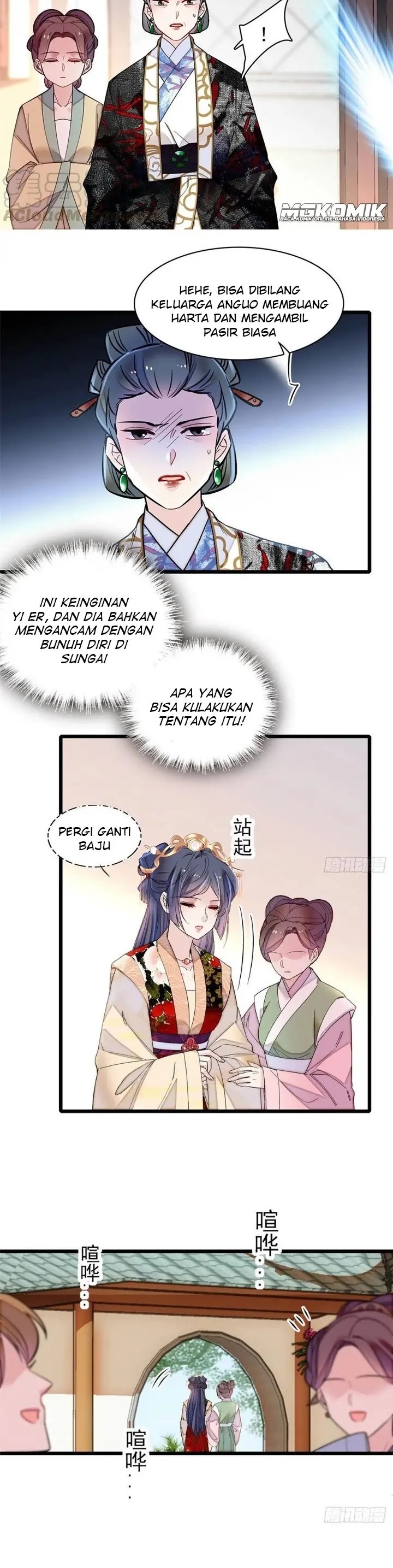Sijin