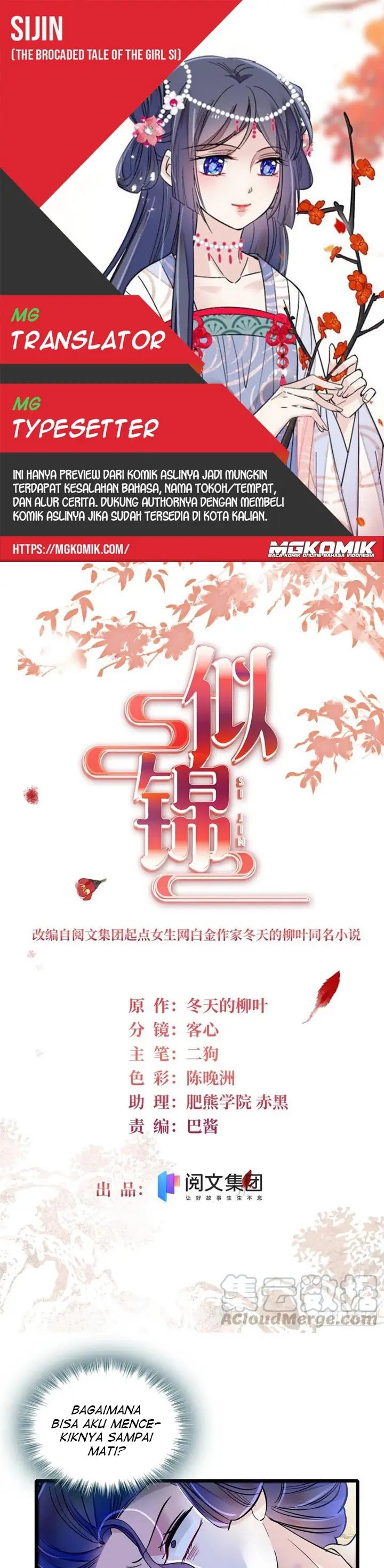 Sijin