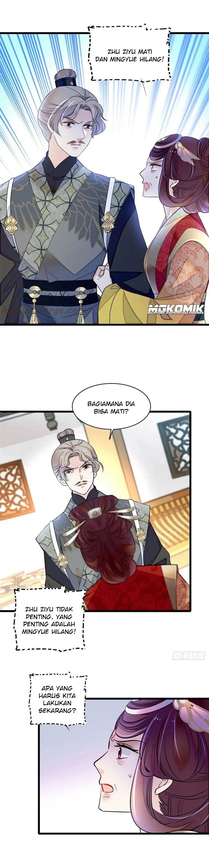 Sijin