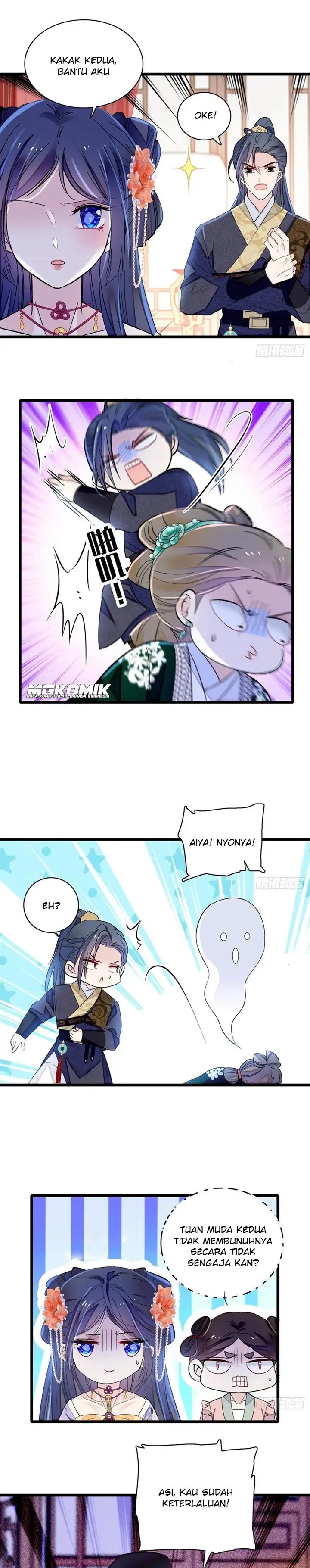 Sijin