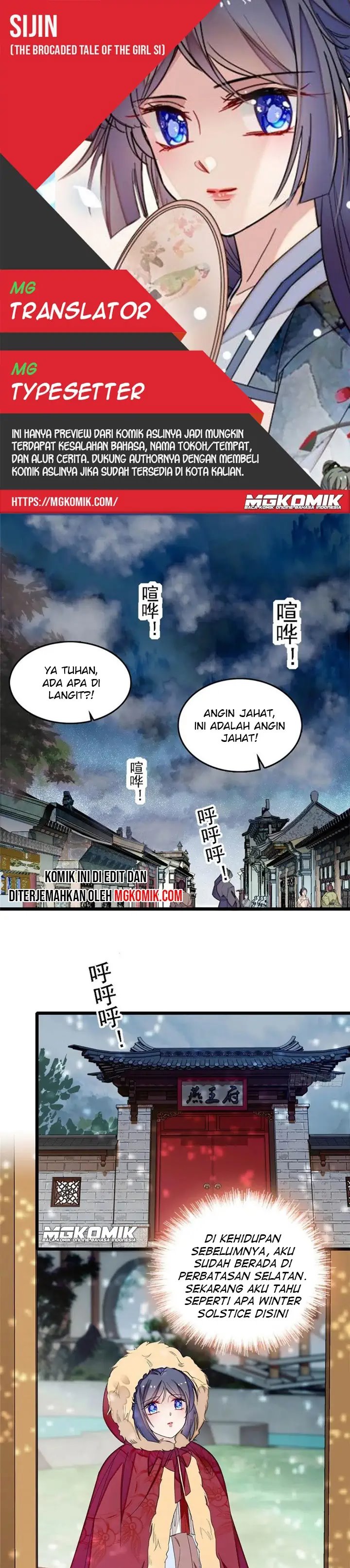 Sijin
