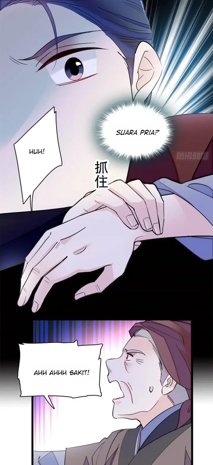 Sijin