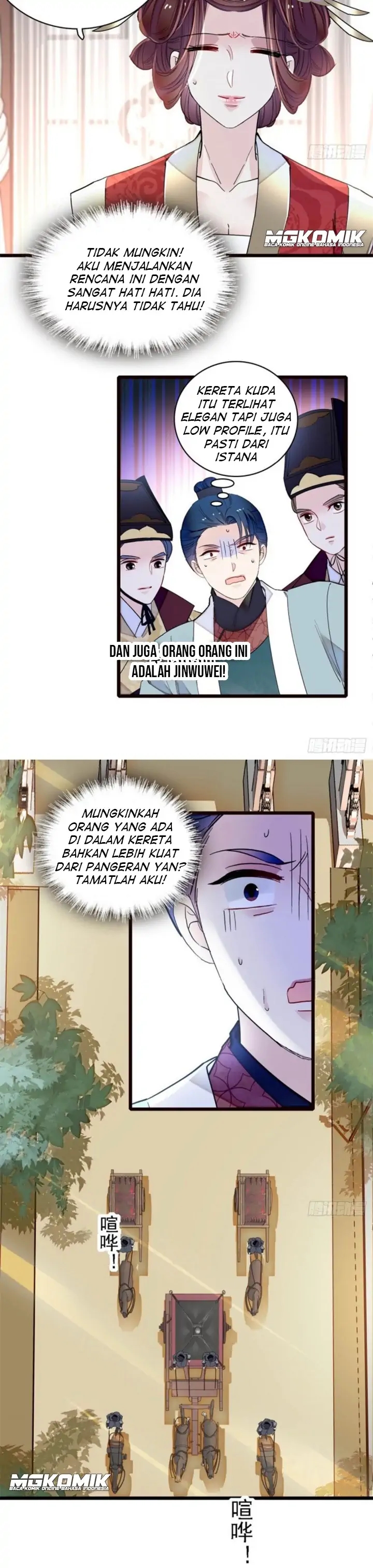 Sijin