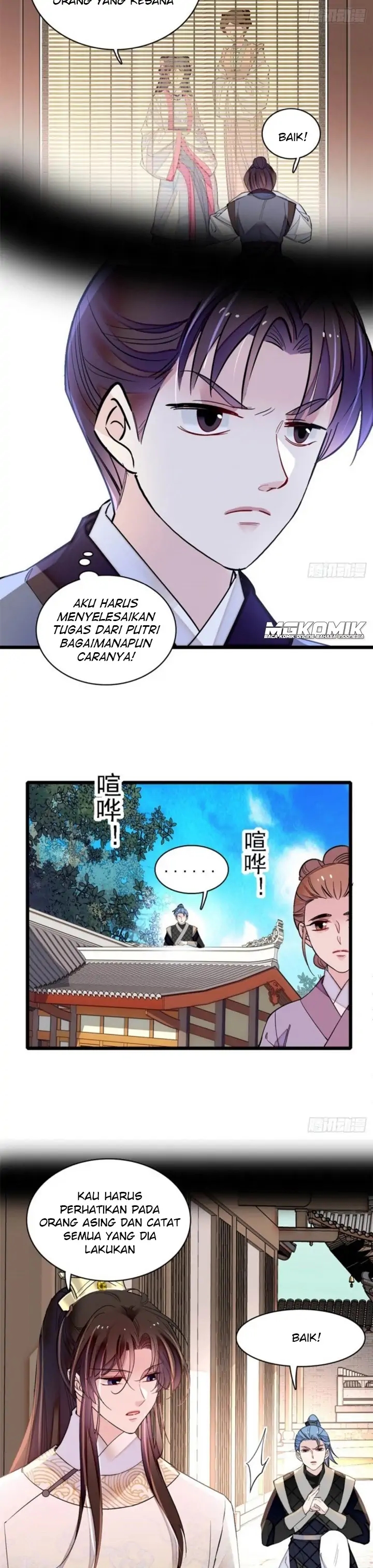 Sijin