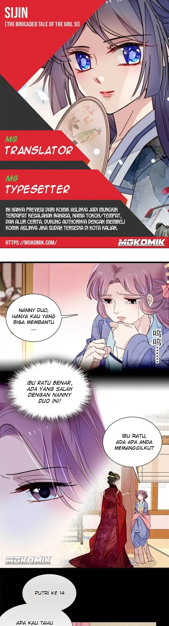Sijin