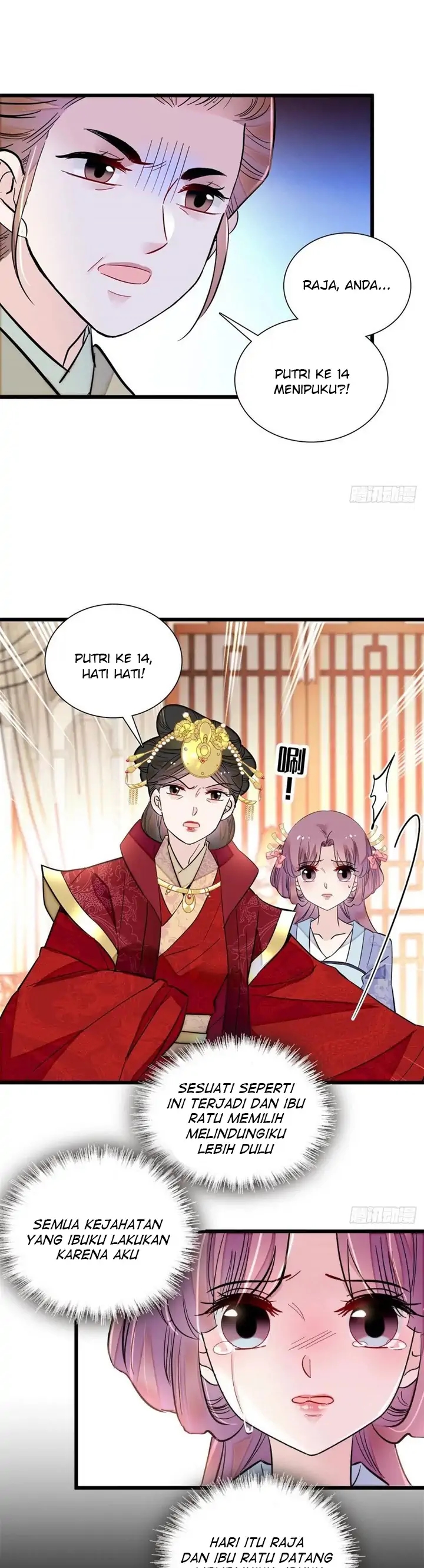 Sijin