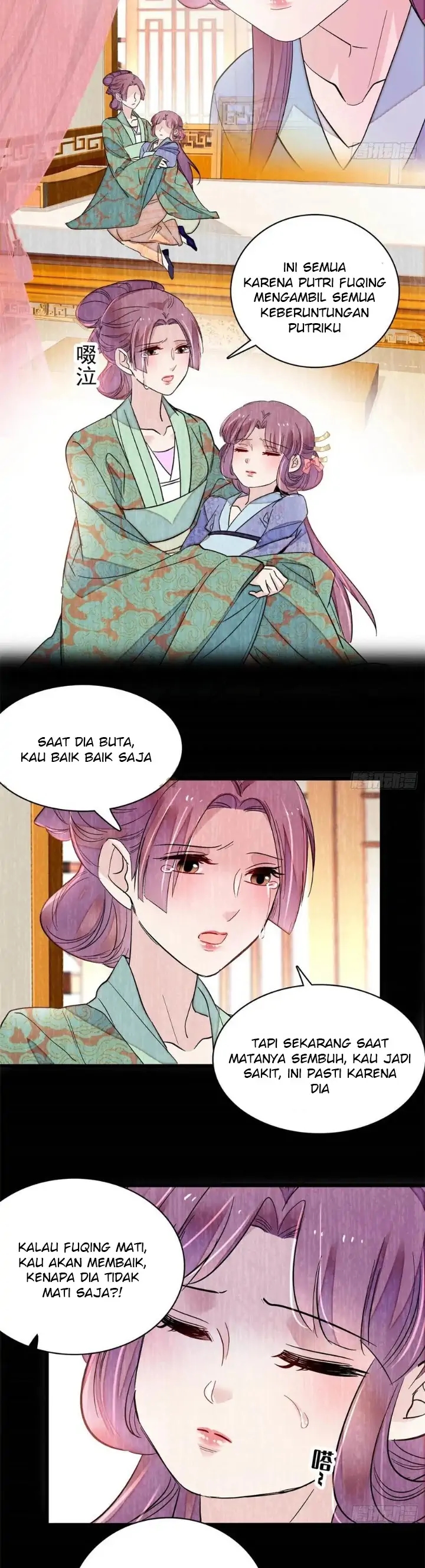 Sijin
