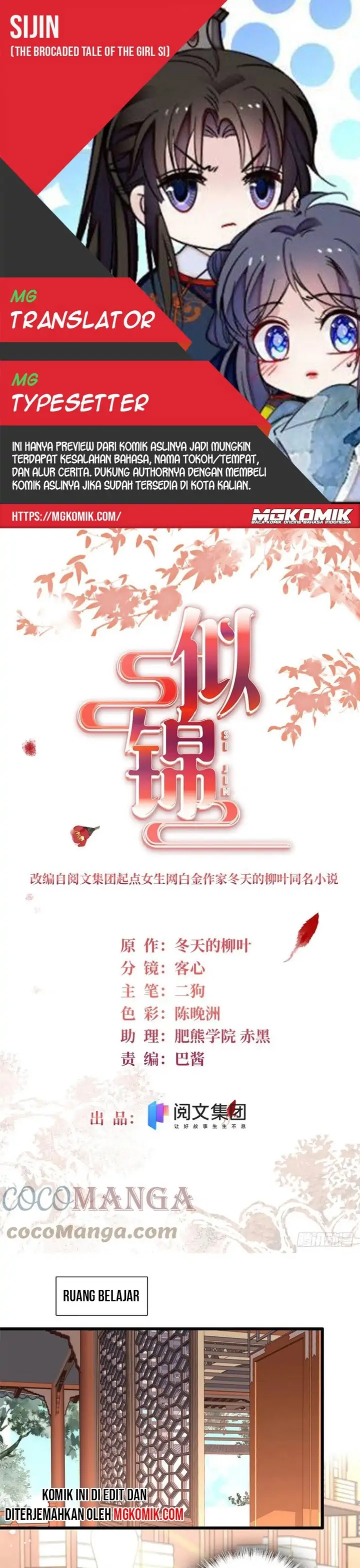 Sijin