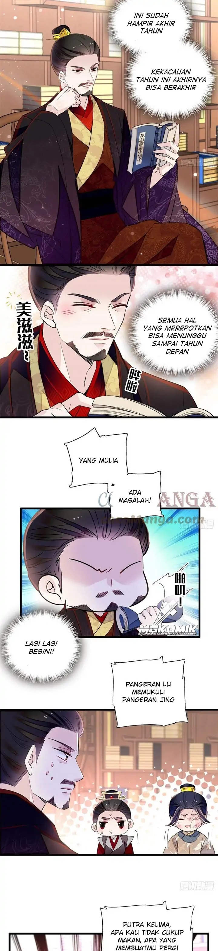 Sijin