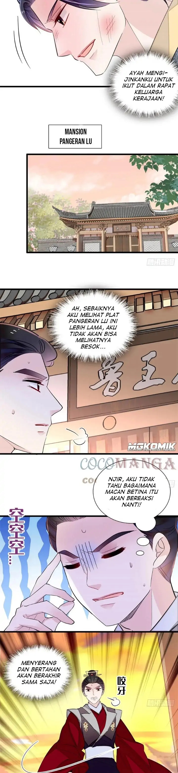 Sijin