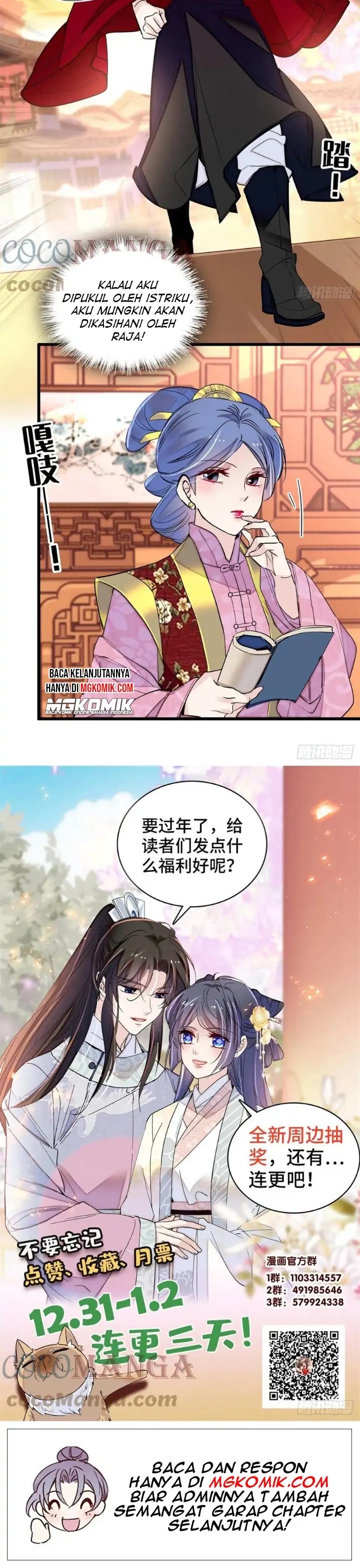 Sijin