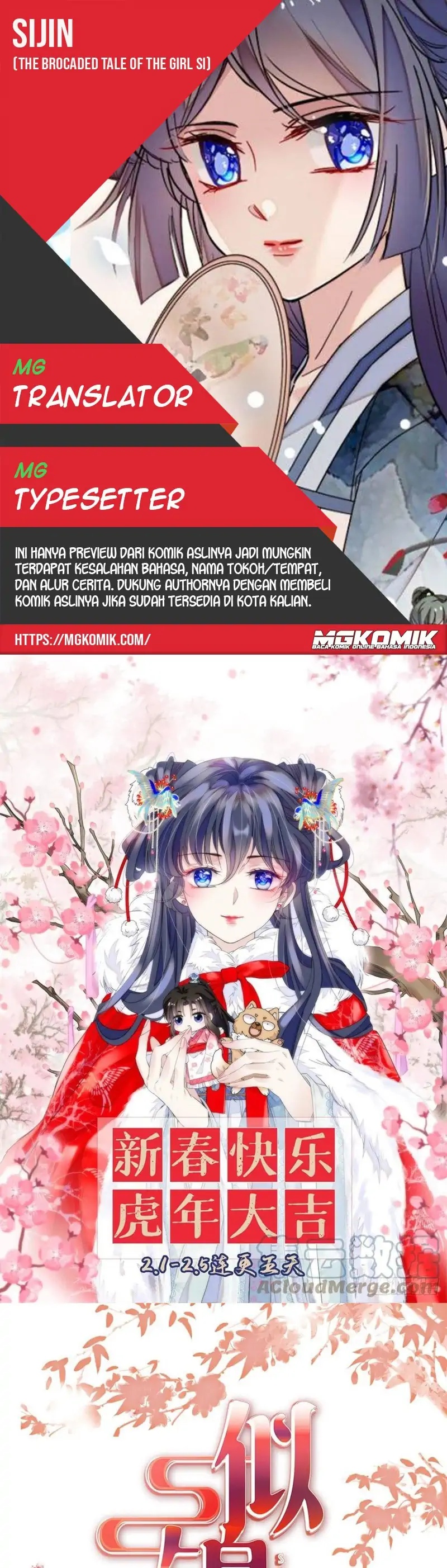 Sijin