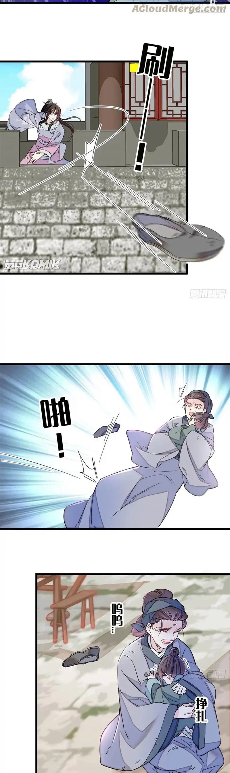 Sijin