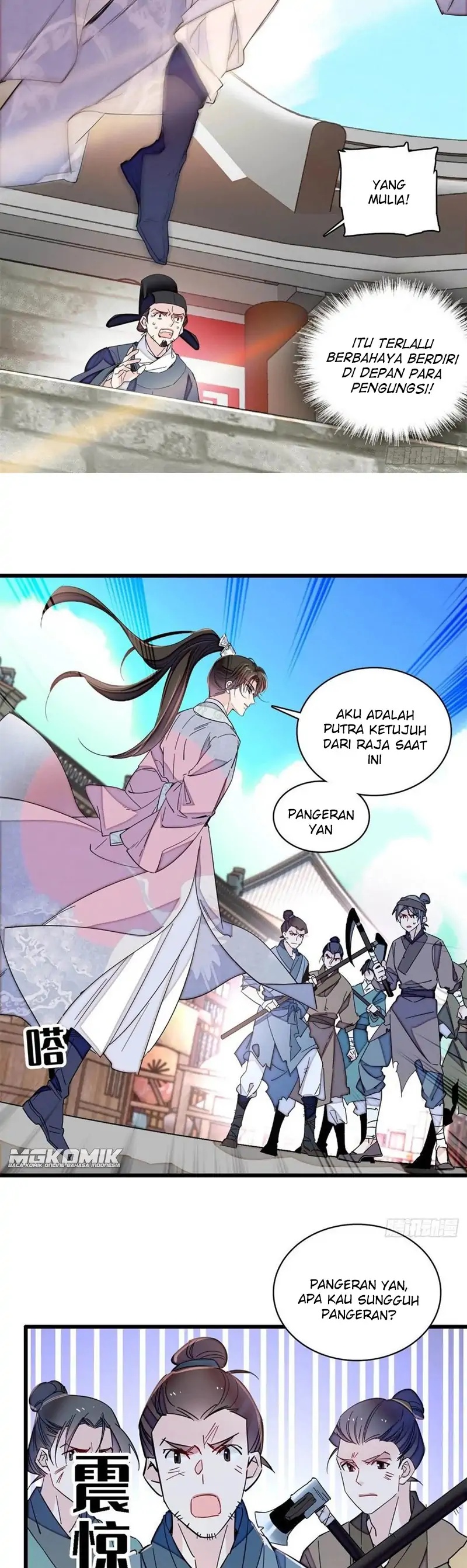 Sijin