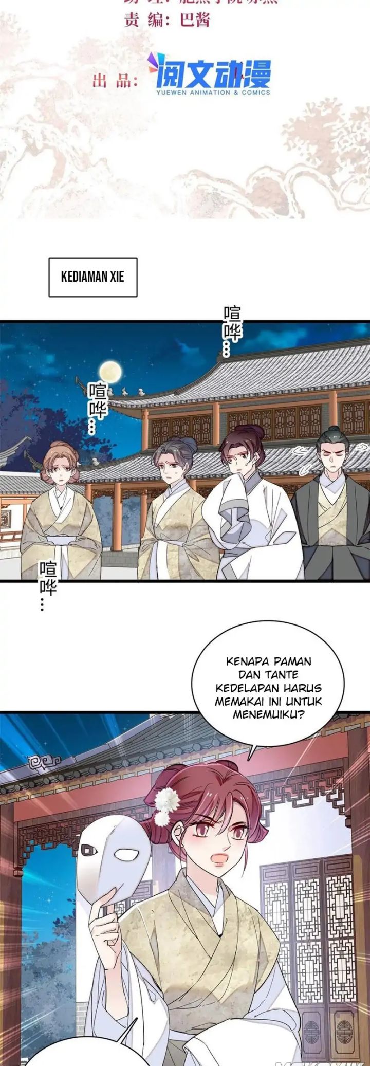 Sijin