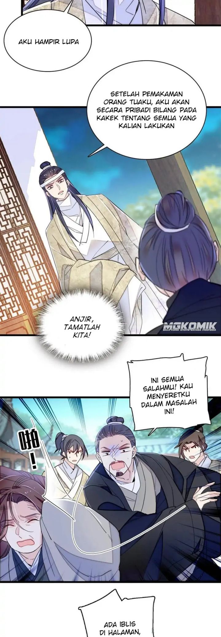 Sijin