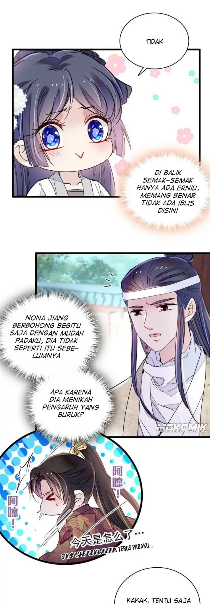 Sijin