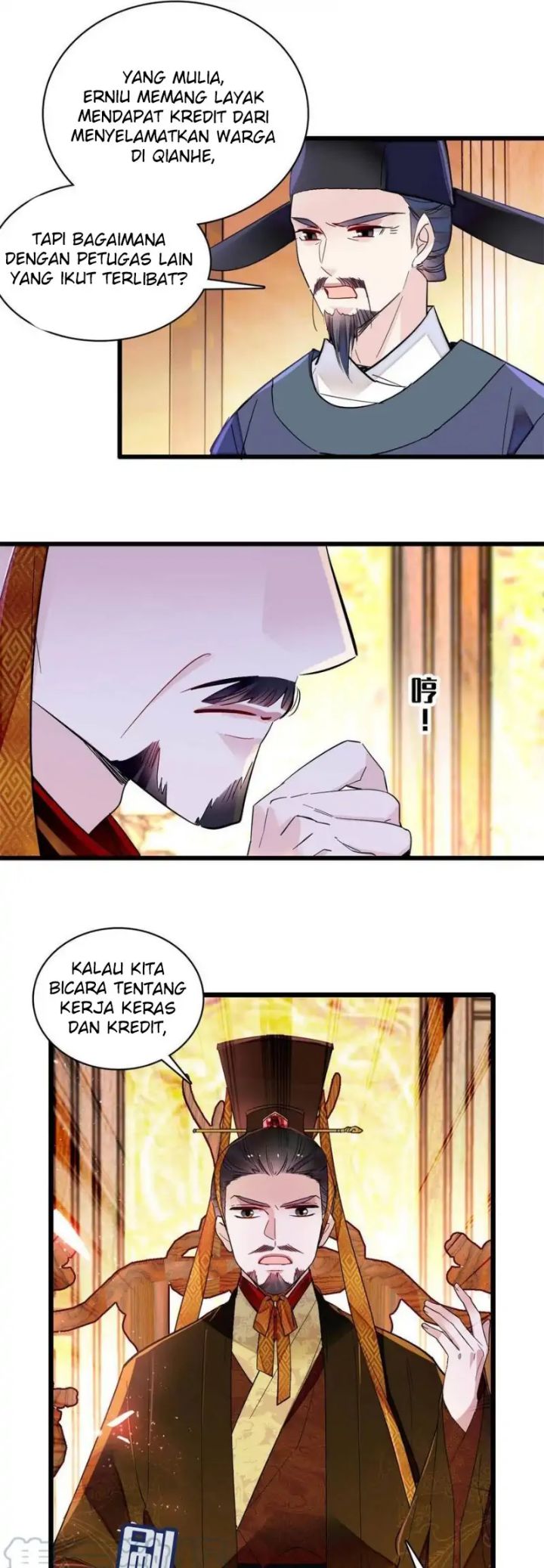 Sijin