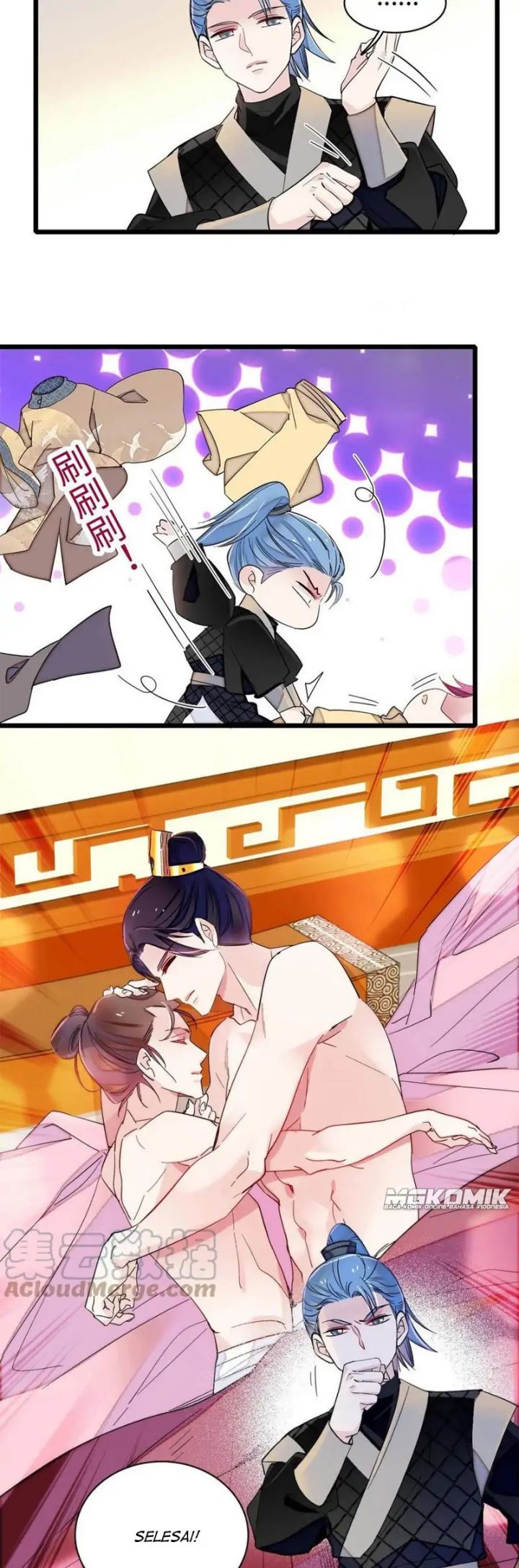 Sijin