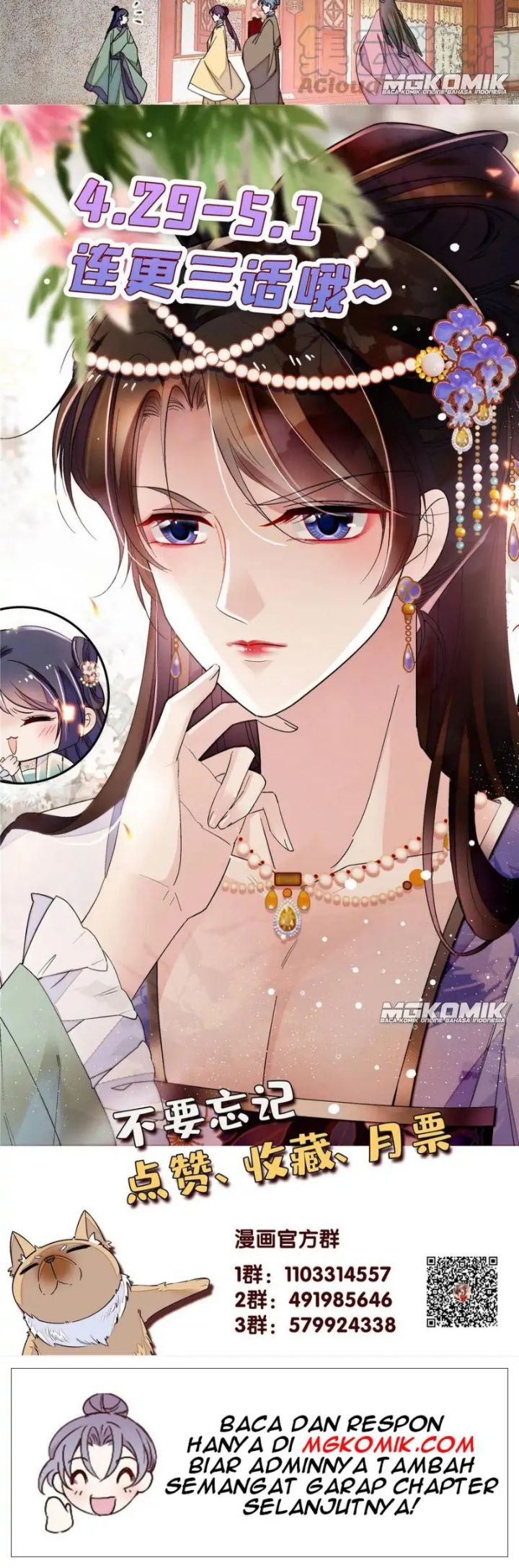 Sijin